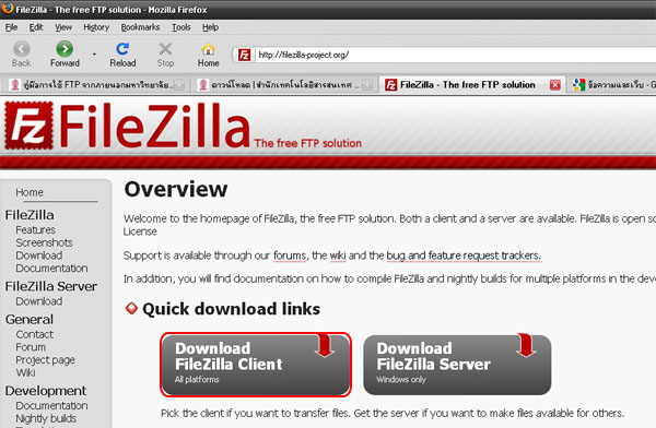 filezilla malware warning